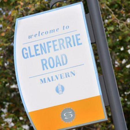 Malvern Backpackers Melbourne Dış mekan fotoğraf